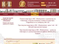 ��� &laquo;������������������&raquo; |  �����